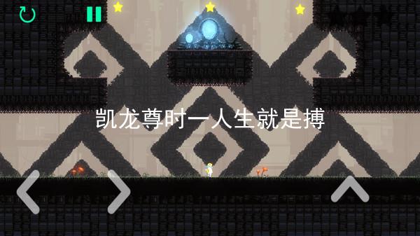 凯龙尊时一人生就是搏