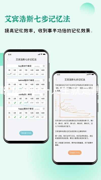 凯龙尊时一人生就是搏