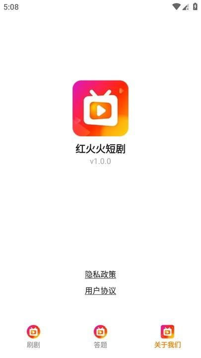 凯龙尊时一人生就是搏