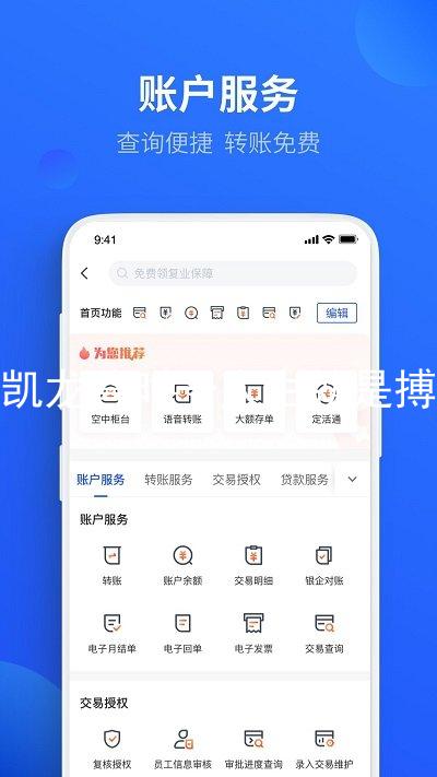 凯龙尊时一人生就是搏